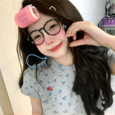 请说你想要什么